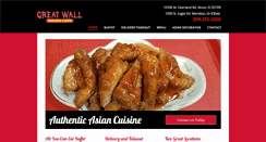 Desktop Screenshot of greatwallrestaurantidaho.com